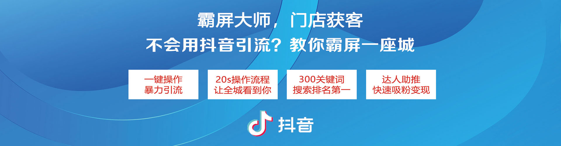 钦南百度推广价格
