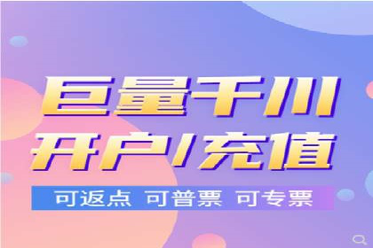 信息流平台案例解析：跨界合作创新模式