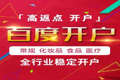知乎信息流案例：如何实现精准定位